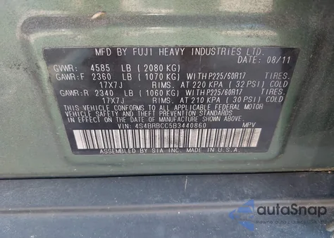 2011 Subaru Outback 2.5I Premium из США, поврежденный, VIN 4S4BRBCC5B3440860